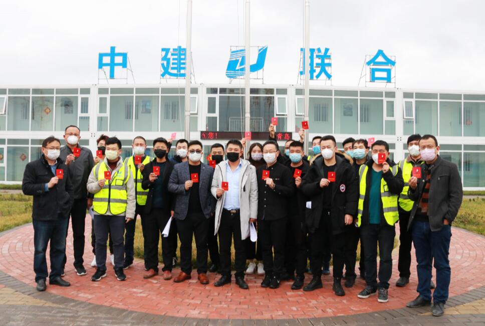 獻(xiàn)血戰(zhàn)“疫”，中建聯(lián)合沖鋒在前！(圖1)