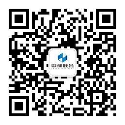 關于2018屆應屆畢業(yè)生簽約的通知(圖1)