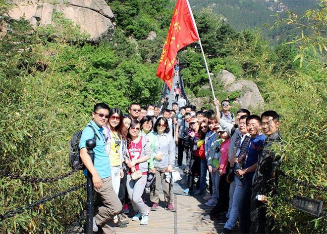 “樹五四旗幟，展青年風(fēng)采”登山活動(圖3)