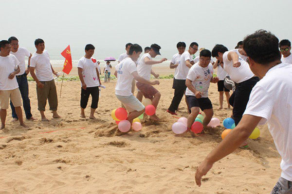 公司沙灘趣味運動會圓滿結束(圖5)