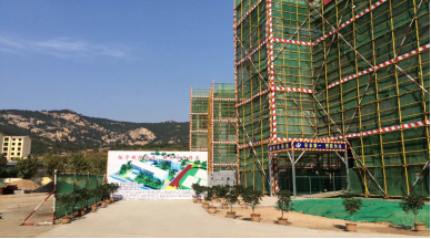 嚴(yán)控質(zhì)量安全，爭創(chuàng)綜合樣板工程(圖2)