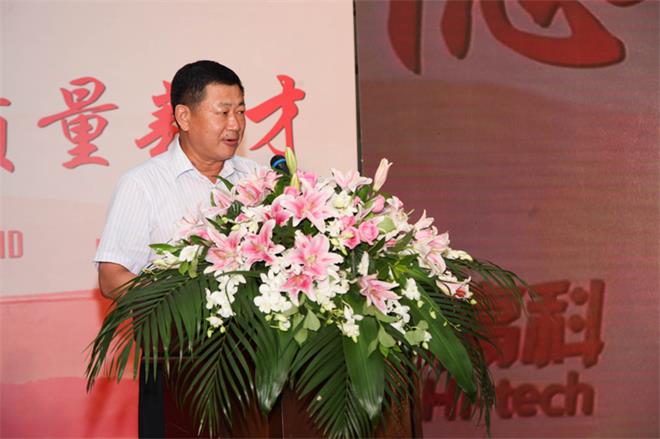 第六屆中國營造技術(shù)保護(hù)與發(fā)展學(xué)術(shù)論壇暨《中國古建筑營造技術(shù)導(dǎo)則》首發(fā)式在青島...(圖3)