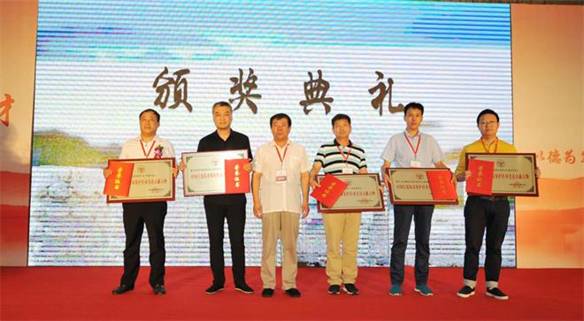 第六屆中國營造技術(shù)保護(hù)與發(fā)展學(xué)術(shù)論壇暨《中國古建筑營造技術(shù)導(dǎo)則》首發(fā)式在青島...(圖7)