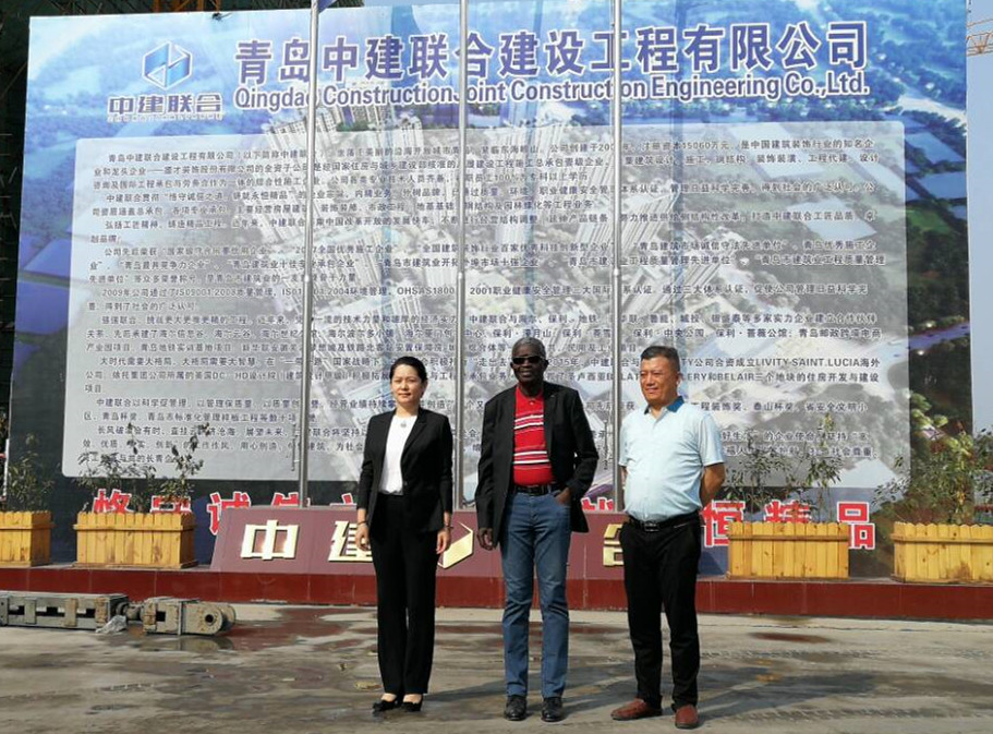 貝寧駐華大使訪問中建聯(lián)合(圖2)