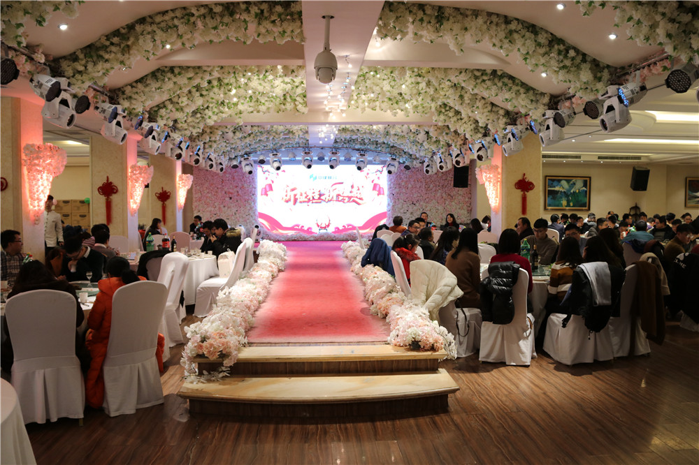 揚(yáng)帆起航 筑夢前行 ——中建聯(lián)合2018旺年會成功召開 (圖2)