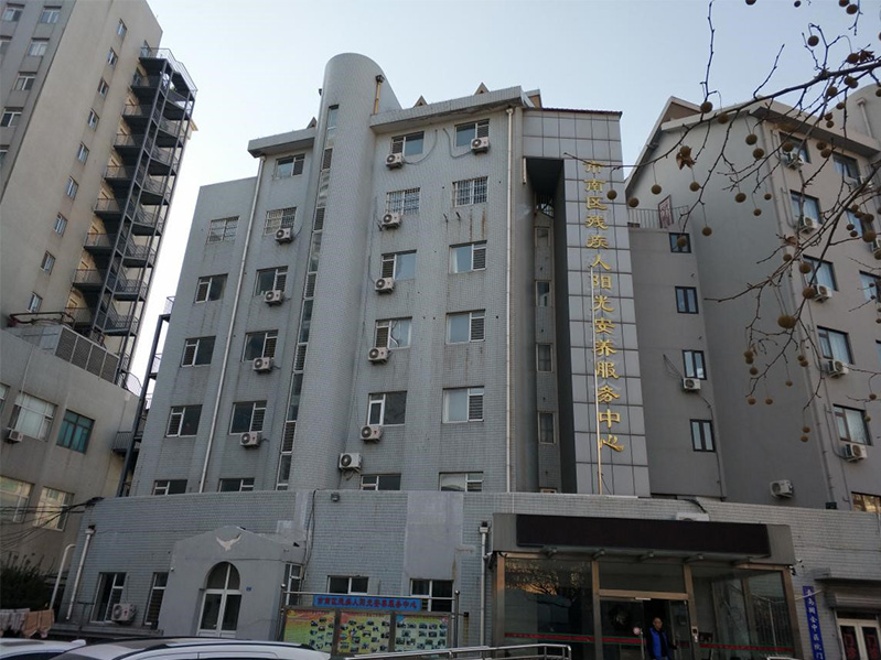 當(dāng)好東道主 奉獻(xiàn)在崗位——中建聯(lián)合人行動(dòng)在峰會(huì)(圖5) 當(dāng)好東道主 奉獻(xiàn)在崗位——中建聯(lián)合人行動(dòng)在峰會(huì)(圖5)