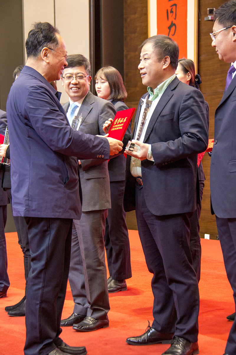 民營(yíng)企業(yè)高質(zhì)量發(fā)展，德才集團(tuán)再獲殊榮領(lǐng)跑民企(圖5)