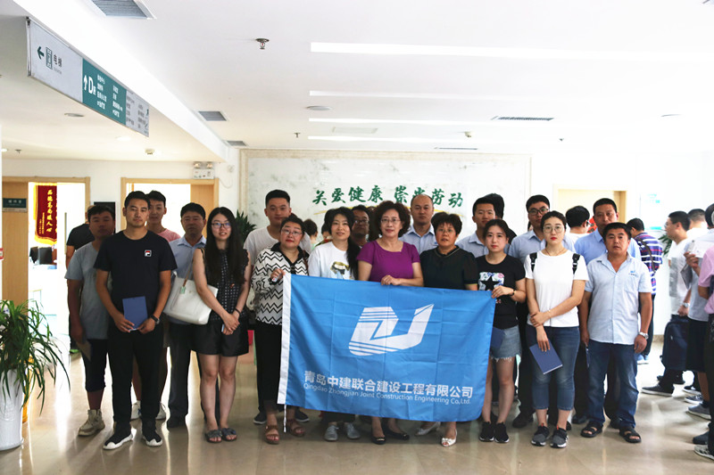 關(guān)愛(ài)員工健康 拓展幸?？臻g——中建聯(lián)合工會(huì)組織2019年度員工健康體檢(圖1)