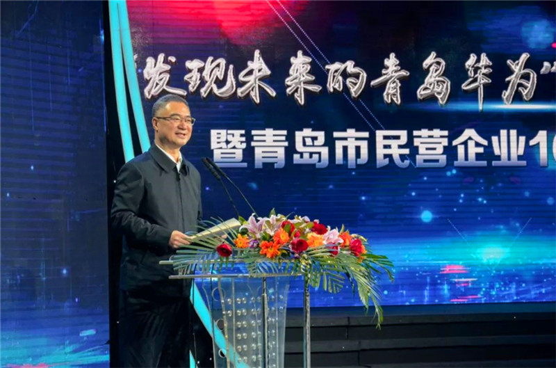 德才榮譽紀：德才集團旗下德才裝飾、中建聯(lián)合雙雙入選青島市民營企業(yè)100強榜單(圖1)