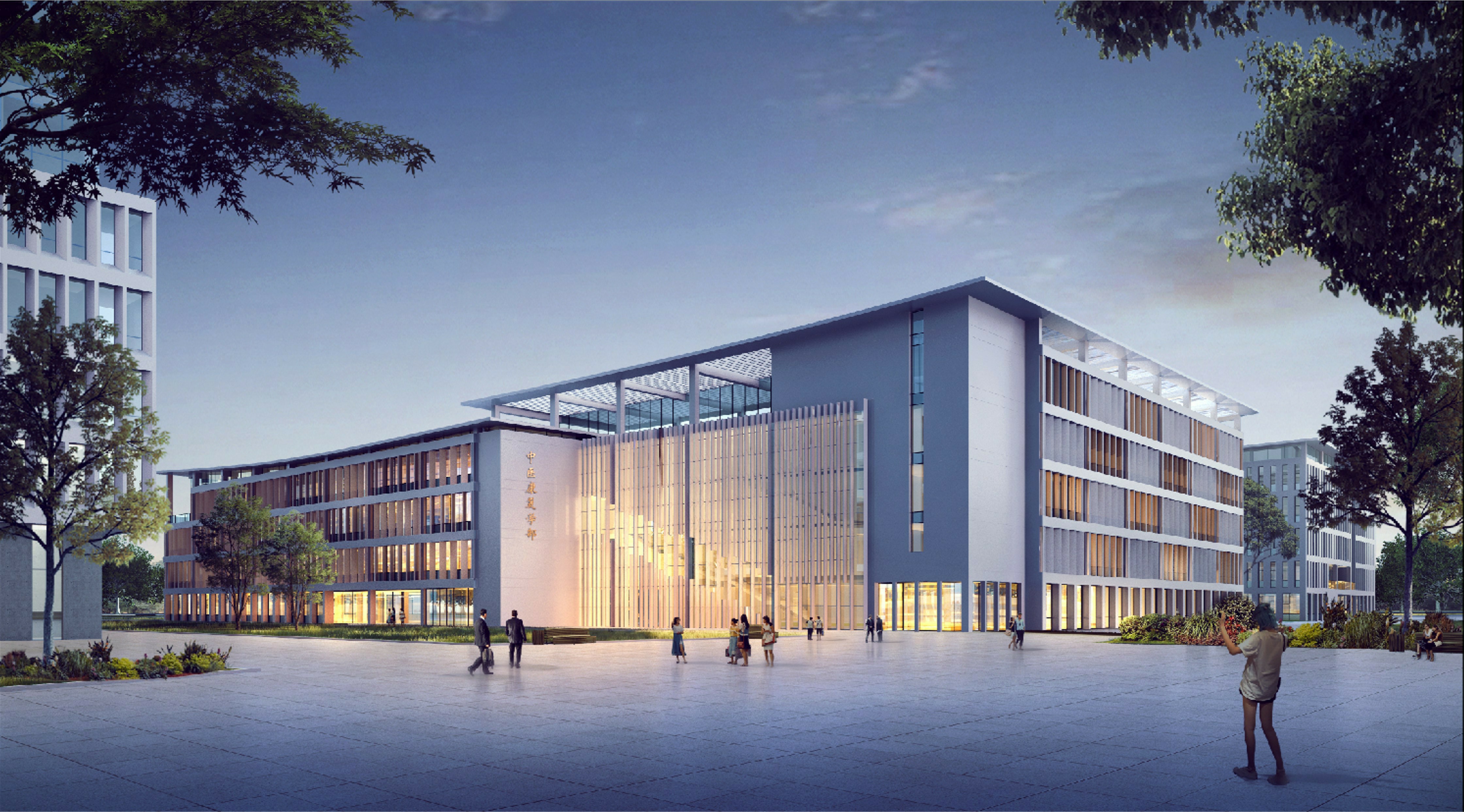 中建聯(lián)合|以建筑匠心賦能全球首個“康復大學”(圖3)