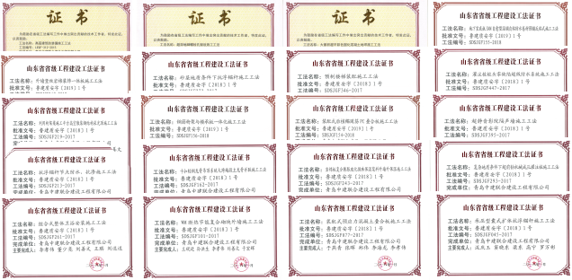 筑巢引鳳棲，中建聯(lián)合獲批設(shè)立博士后創(chuàng)新實踐基地(圖3)