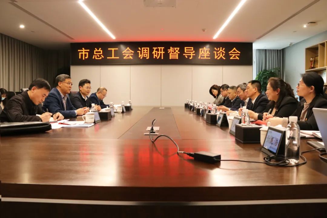 中建聯(lián)合扎實(shí)開展“查保促”活動(dòng)，為企業(yè)安全護(hù)航(圖1)