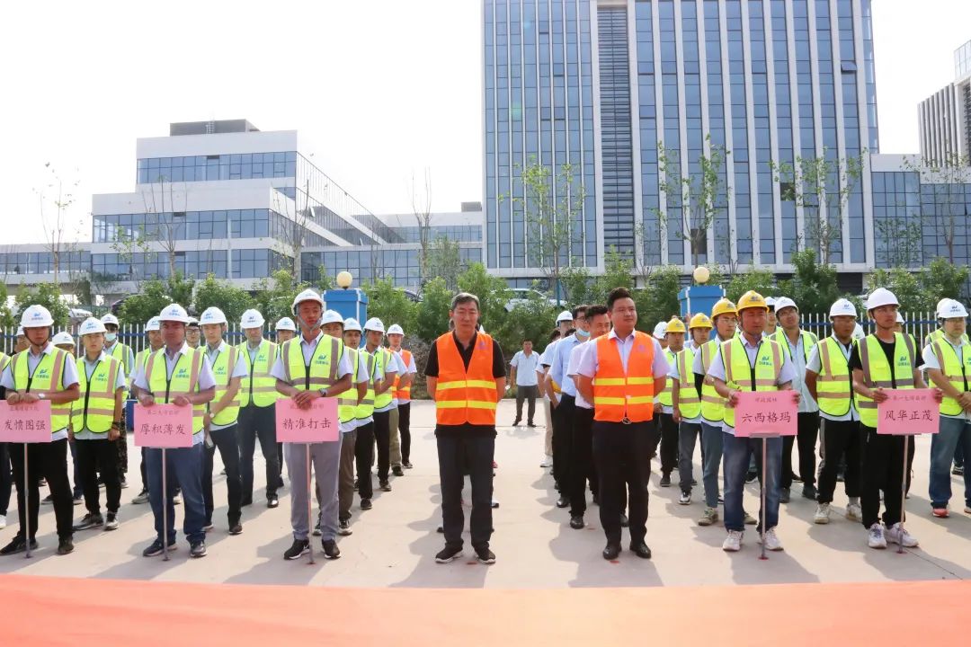 技能大賽展風(fēng)采，工匠精神筑未來|中建聯(lián)合2022施工測量放線競賽成功舉辦(圖2)