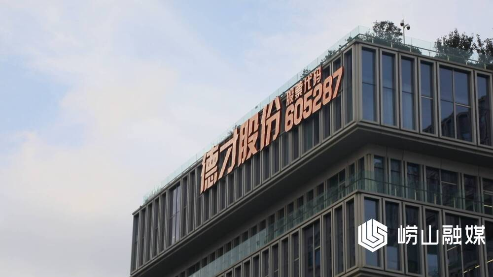 山海匠心 | 張啟廣：以工匠精神打造品質城市(圖3)