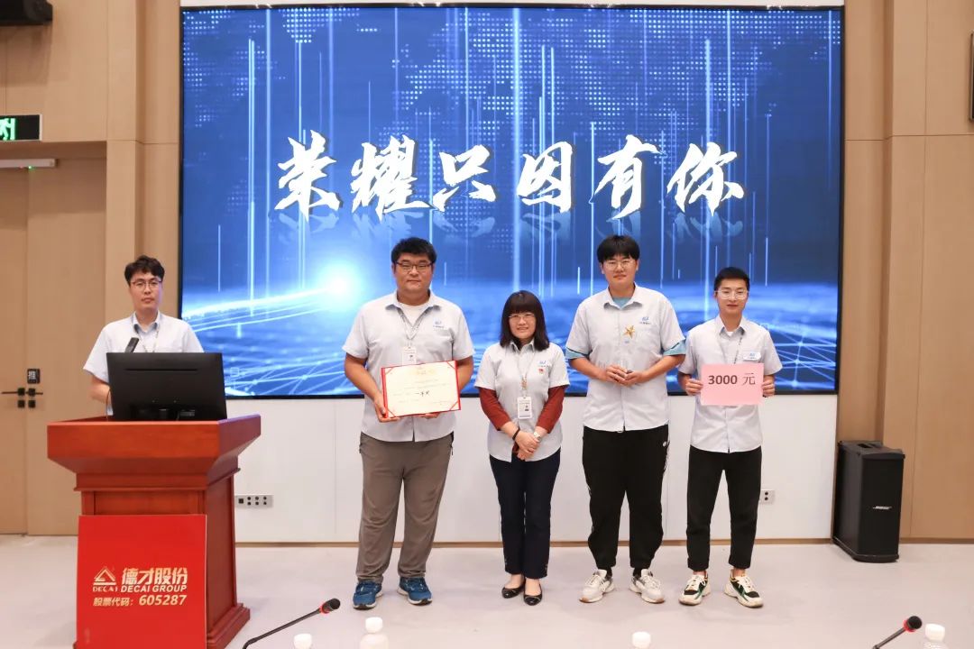 中建聯(lián)合首屆施工領(lǐng)域BIM技術(shù)應(yīng)用競賽成功舉辦(圖2) 中建聯(lián)合首屆施工領(lǐng)域BIM技術(shù)應(yīng)用競賽成功舉辦(圖2)