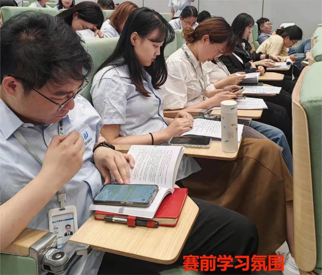 精益商務(wù)，降本增效|中建聯(lián)合2023年商務(wù)技能競賽圓滿成功(圖7)