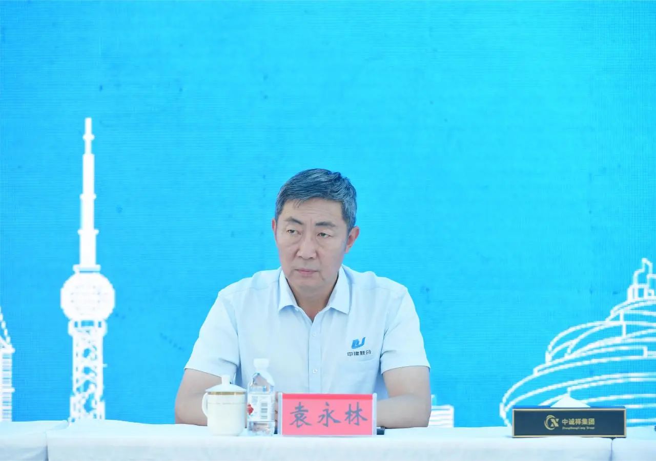 弘揚(yáng)工匠精神，助推中國創(chuàng)造|中建聯(lián)合協(xié)辦青島市第十六屆建筑業(yè)職業(yè)技能大賽(圖4)