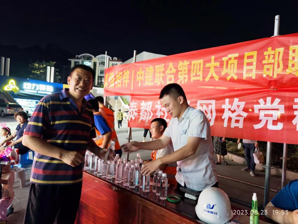 小區(qū)改造煥然一新，納涼晚會精彩上演(圖1)