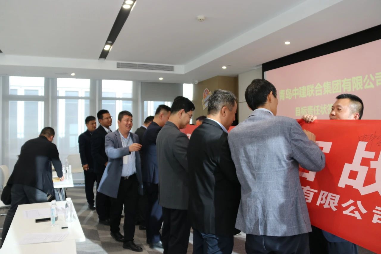 中建聯(lián)合“大干70天，打贏收官戰(zhàn)”誓師大會(huì)成功舉辦(圖5)