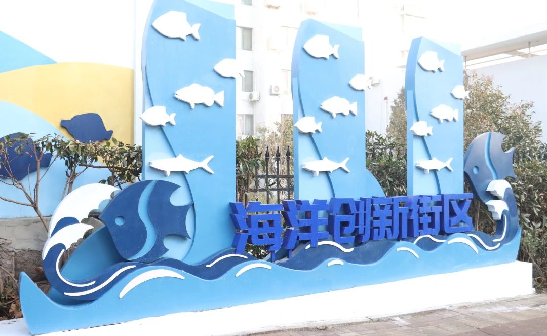 青島市城市更新和城市建設(shè)總指揮部對中建聯(lián)合市南區(qū)金湖路海洋特色街區(qū)項(xiàng)目開展觀摩(圖3)