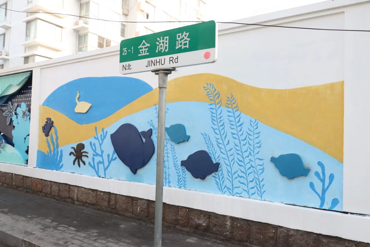 青島市城市更新和城市建設(shè)總指揮部對中建聯(lián)合市南區(qū)金湖路海洋特色街區(qū)項(xiàng)目開展觀摩(圖4)