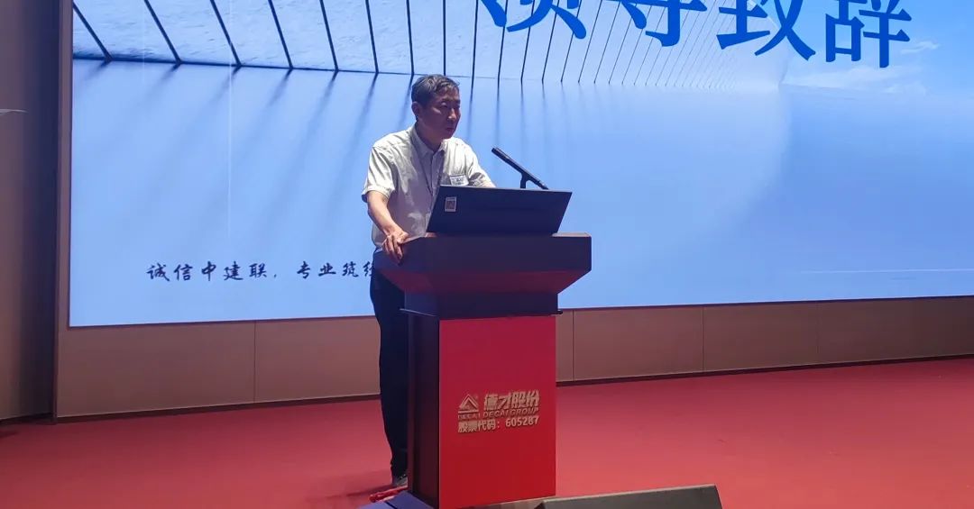 錘煉過硬本領(lǐng)，打造精益商務(wù) | 中建聯(lián)合第二屆商務(wù)技能競(jìng)賽成功舉辦(圖1)