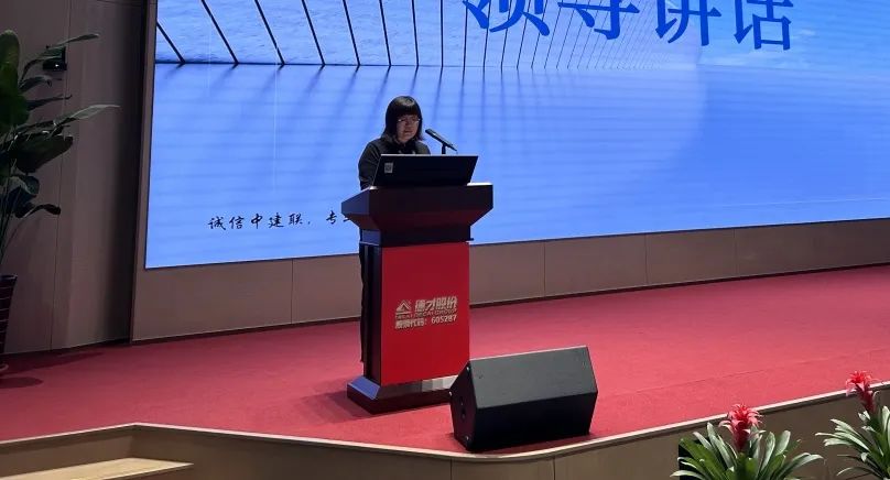 錘煉過硬本領(lǐng)，打造精益商務(wù) | 中建聯(lián)合第二屆商務(wù)技能競(jìng)賽成功舉辦(圖2)