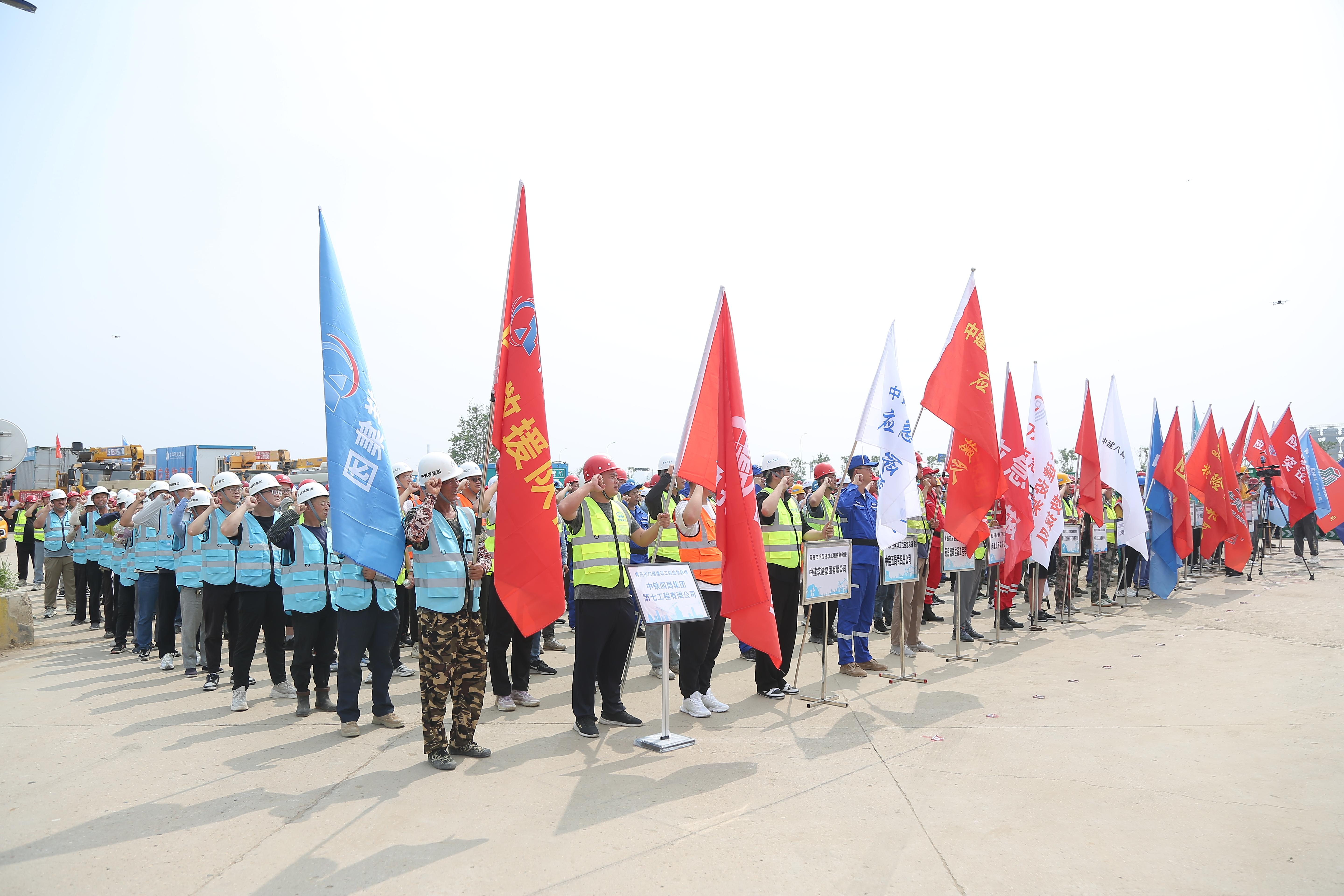 筑牢安全防線 | 中建聯(lián)合承辦2024年青島市房屋建筑工程應(yīng)急隊伍拉動演練活動(圖5) 筑牢安全防線 | 中建聯(lián)合承辦2024年青島市房屋建筑工程應(yīng)急隊伍拉動演練活動(圖5)