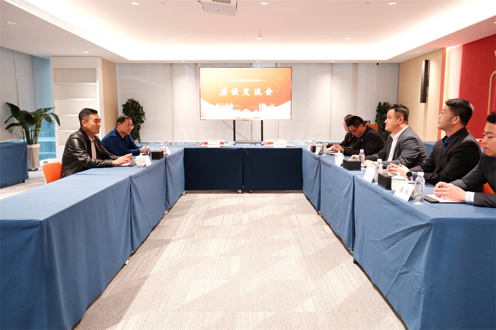 上合中鑫與濟南福仁城市運營服務(wù)有限公司簽署戰(zhàn)略合作協(xié)議(圖2) 圖片