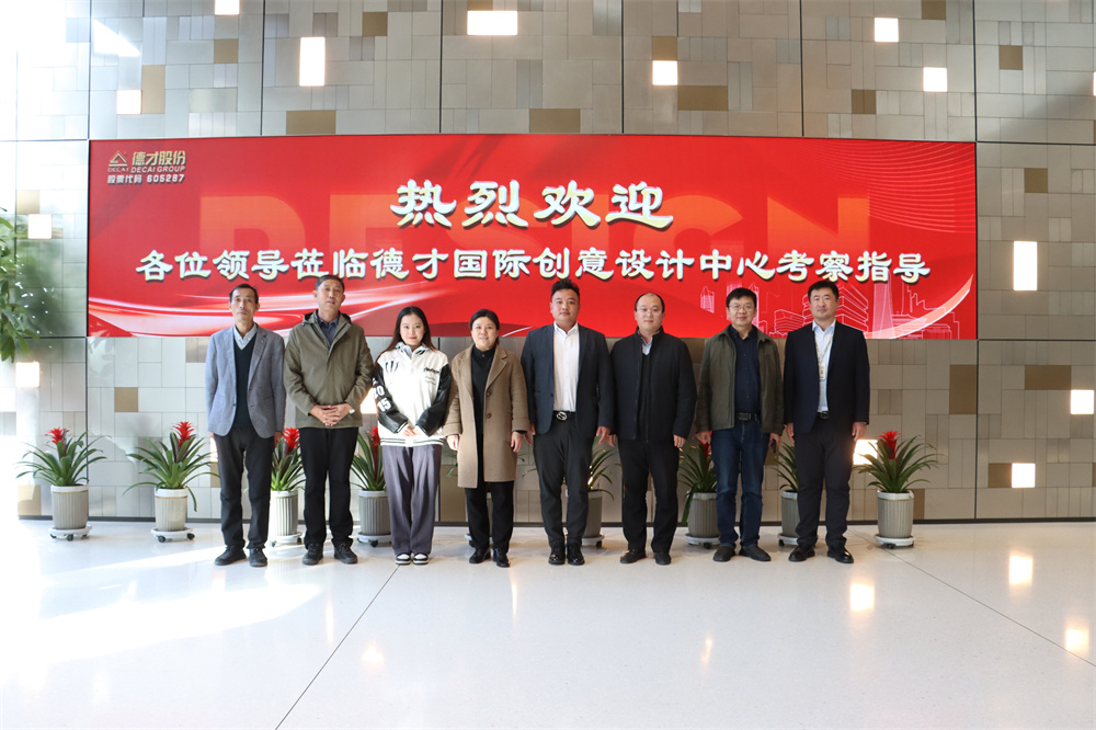 山東土木建筑學會土木建筑科技創(chuàng)新交流活動順利舉行(圖3) 圖片