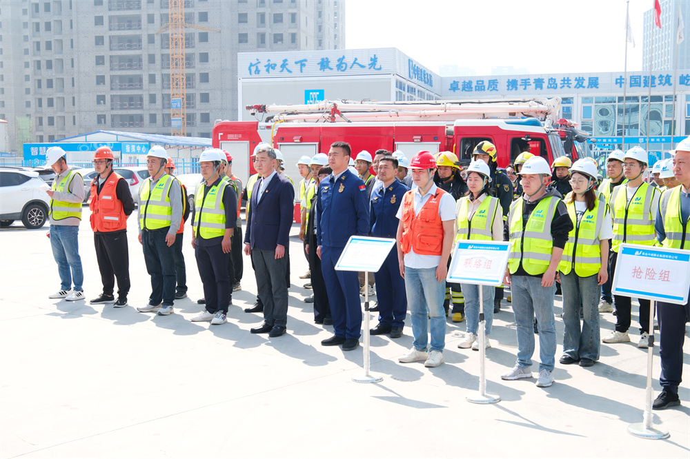 黨建引領 | 中建聯(lián)合與青島市嶗山區(qū)株洲路消防救援站開展黨建共建活動(圖1) 圖片