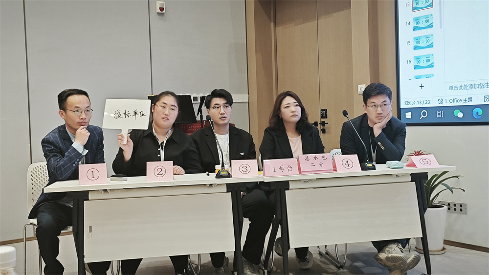 以賽強(qiáng)練鍛精兵，精打細(xì)算強(qiáng)內(nèi)功 | 中建聯(lián)合第三屆商務(wù)技能競(jìng)賽成功舉辦(圖5)