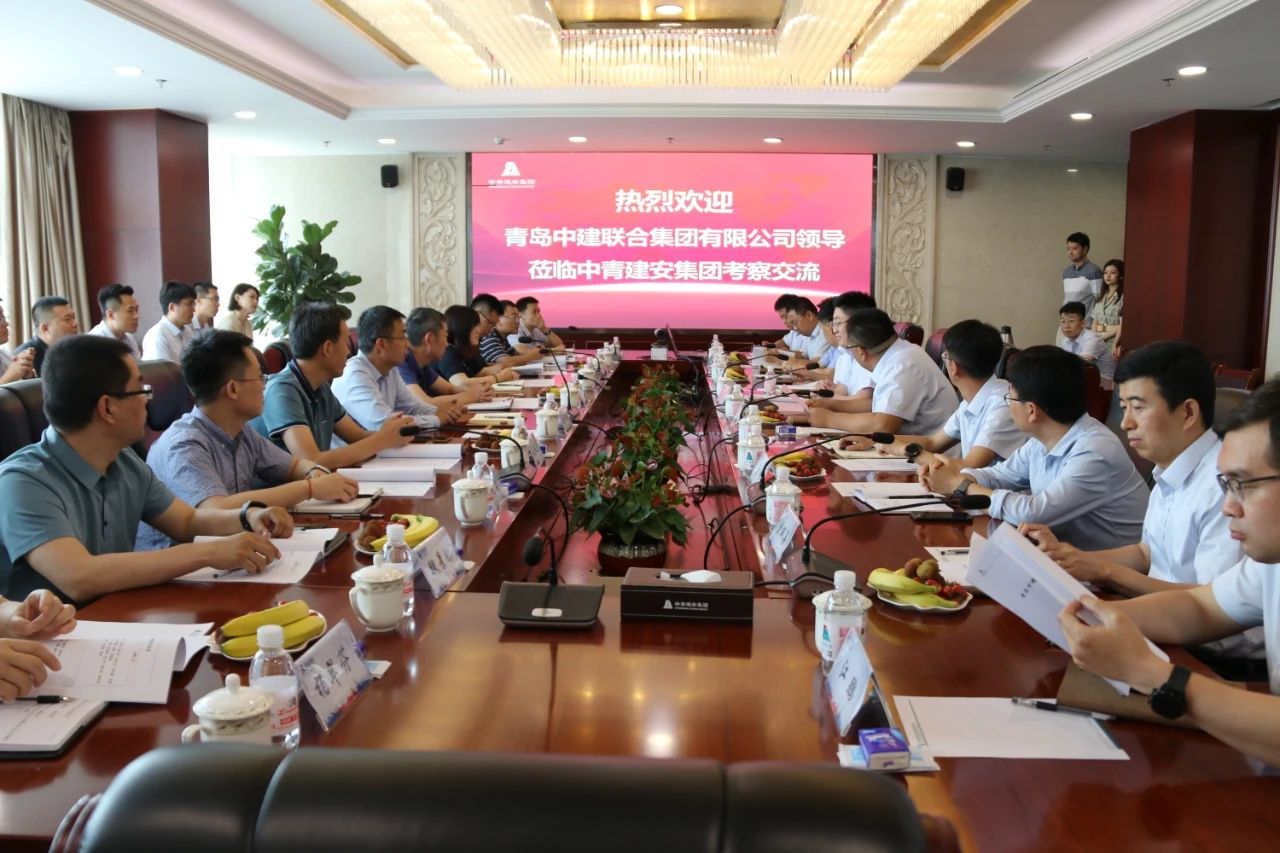 中建聯(lián)合：2021夢(mèng)想起飛研學(xué)營開啟(圖1)