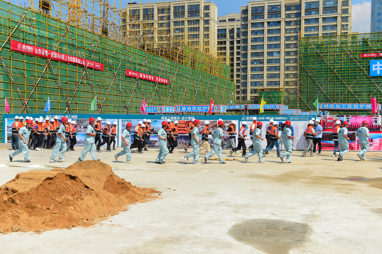 中建聯(lián)合承辦2021年嶗山區(qū)住建領(lǐng)域突發(fā)事件應(yīng)急救援聯(lián)合演練(圖7) 中建聯(lián)合承辦2021年嶗山區(qū)住建領(lǐng)域突發(fā)事件應(yīng)急救援聯(lián)合演練(圖7)