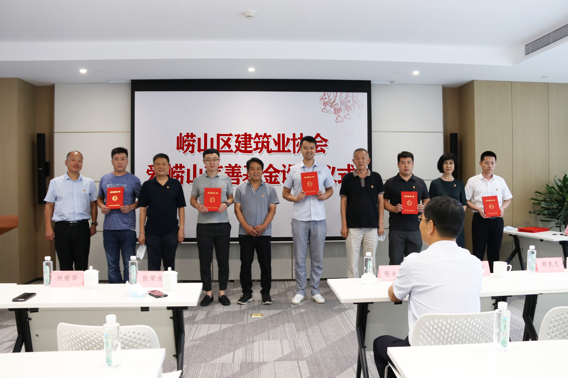 中建聯(lián)合|參與慈善事業(yè)，擔當社會責任(圖4)