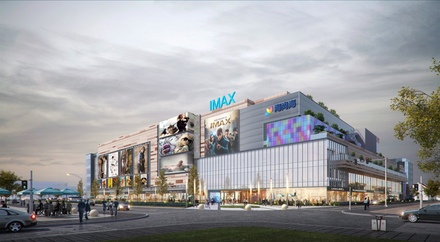 中建聯(lián)合|賦能海尚海，打造即墨全新商業(yè)地標(biāo)(圖1)